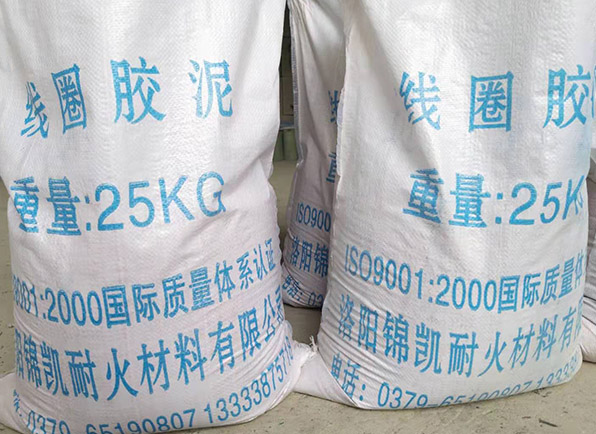 線圈膠泥 ， 絕緣膠泥